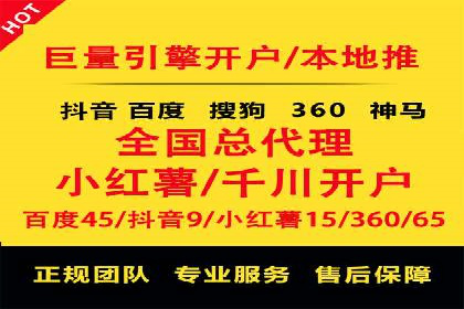 信息流广告投放数据分析：案例解读